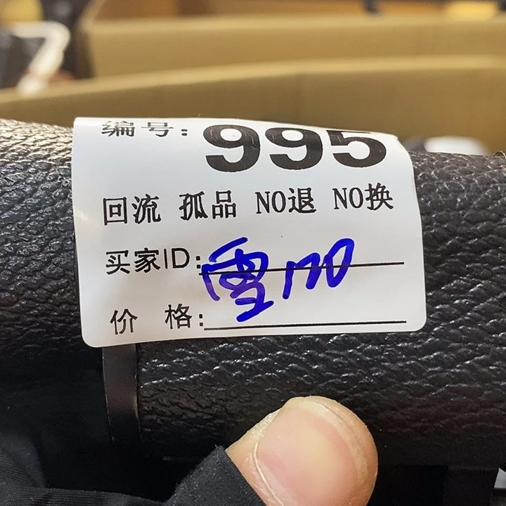 雪*望远镜和其他天文资料显示和其他