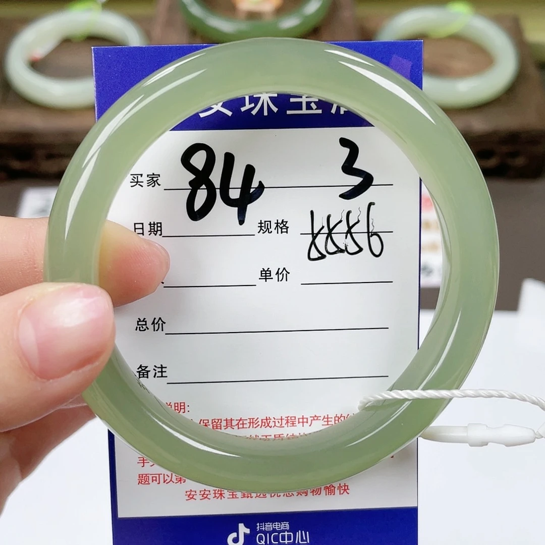 【闪购商品】和田玉手镯未镶嵌