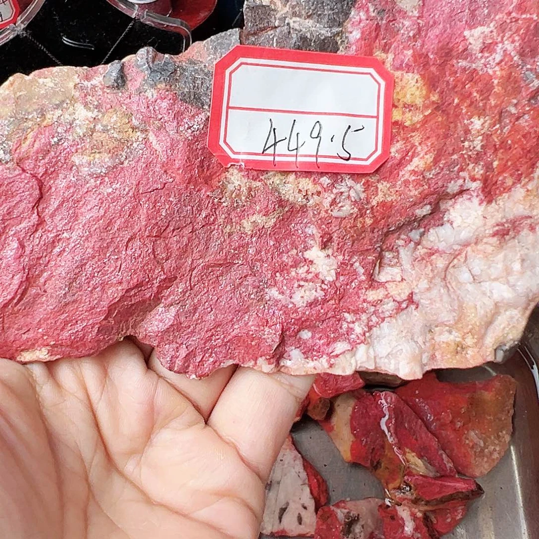 时***。天然辰砂朱砂原石