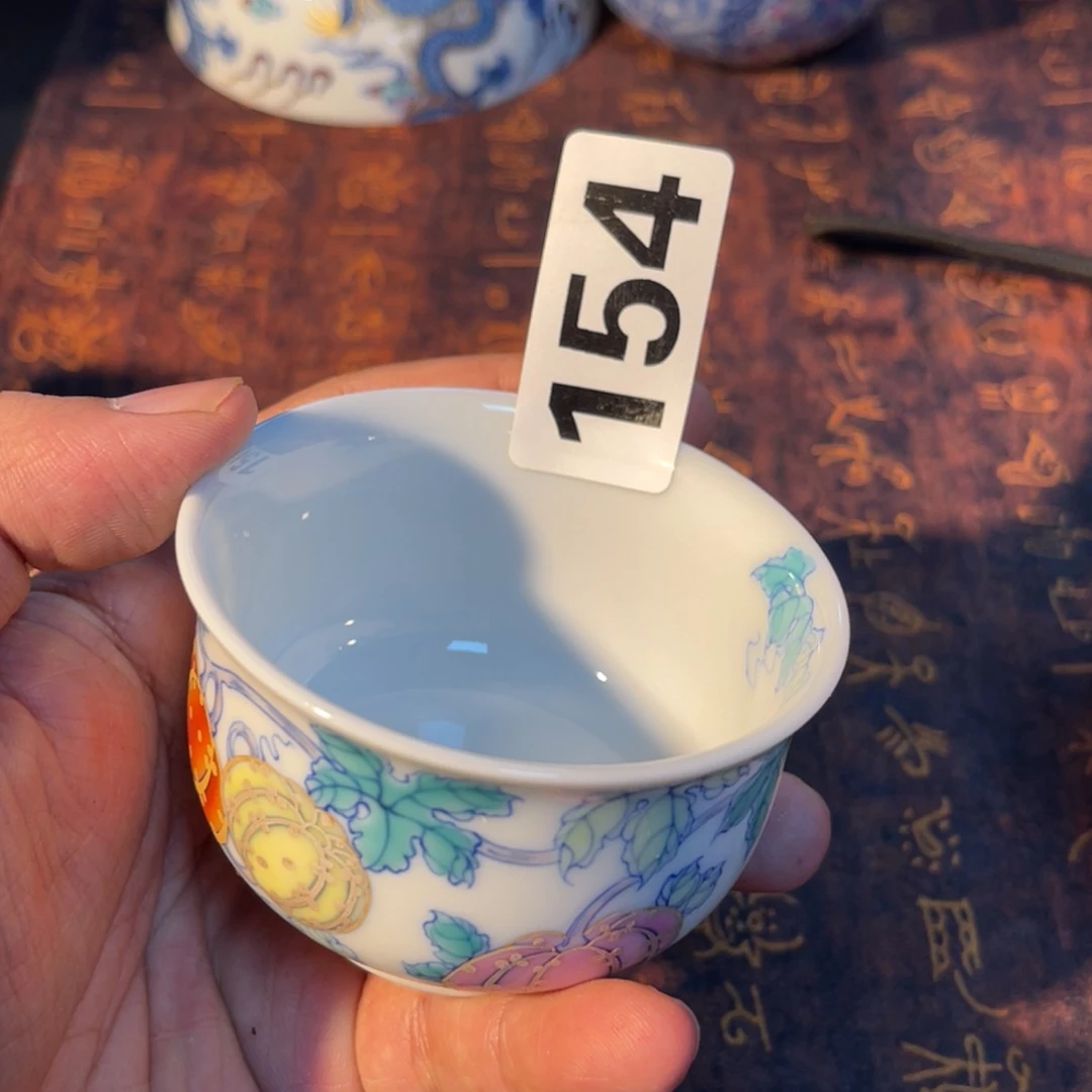 154 半月陶瓷半月陶瓷