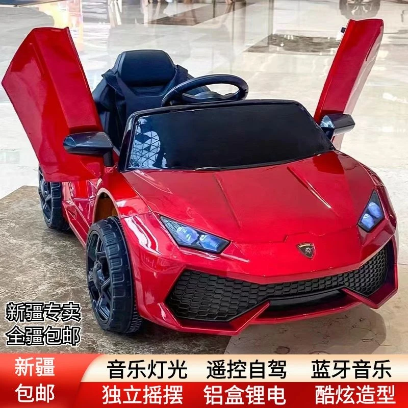 新疆包邮儿童电动超跑做4岁内宝宝遥控早教自驾亲子互动玩具童车