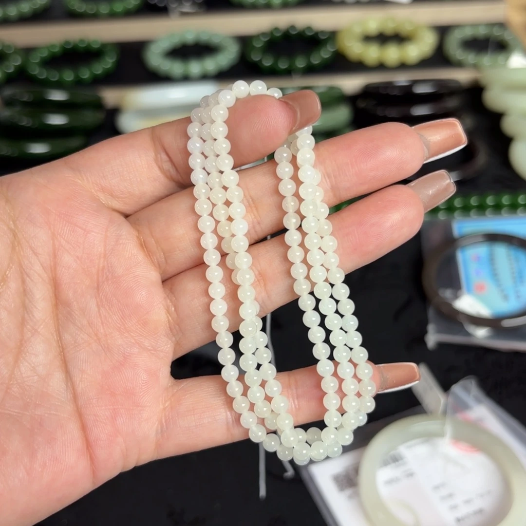 沐***鑫和田玉未镶嵌手串