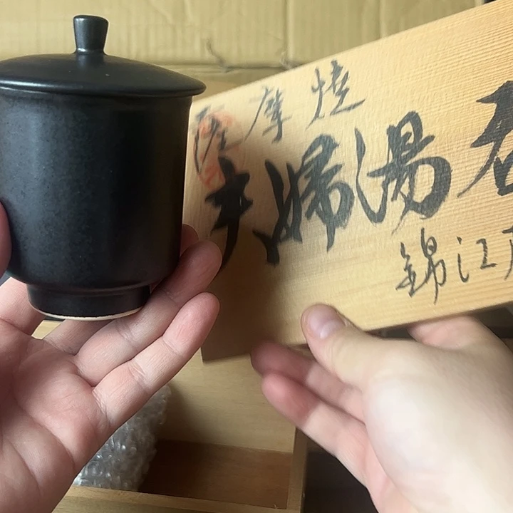 瓷片一对的价格瓷