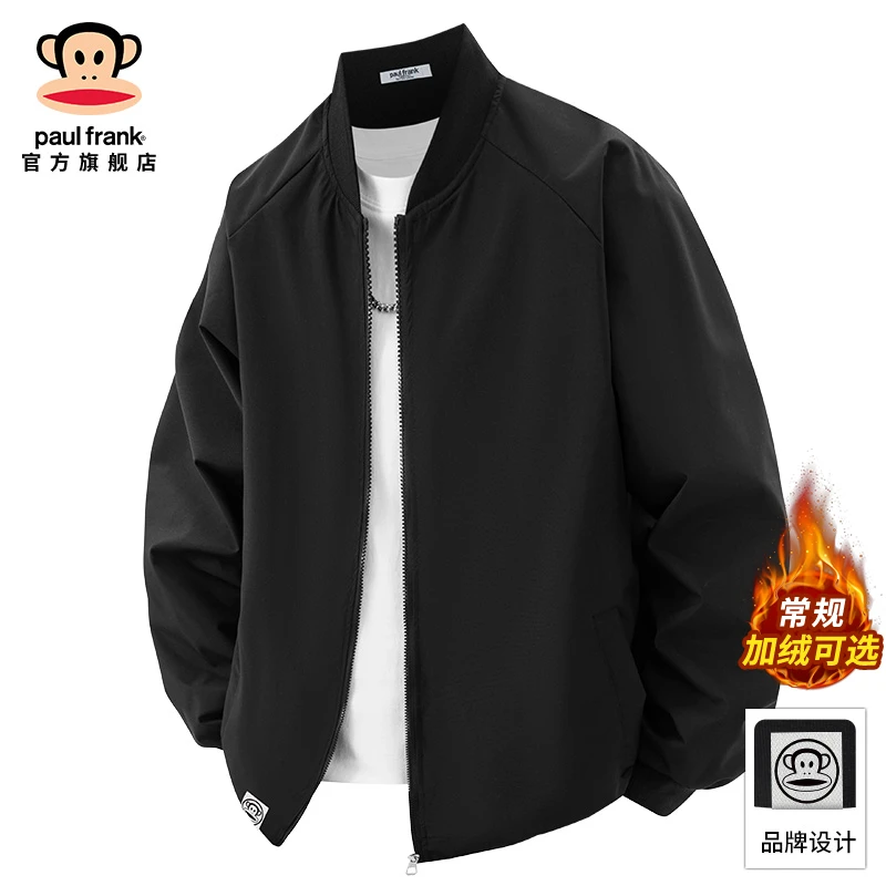 paul frank/大嘴猴潮牌棉服外套男2025秋冬新款休闲宽松短款夹克