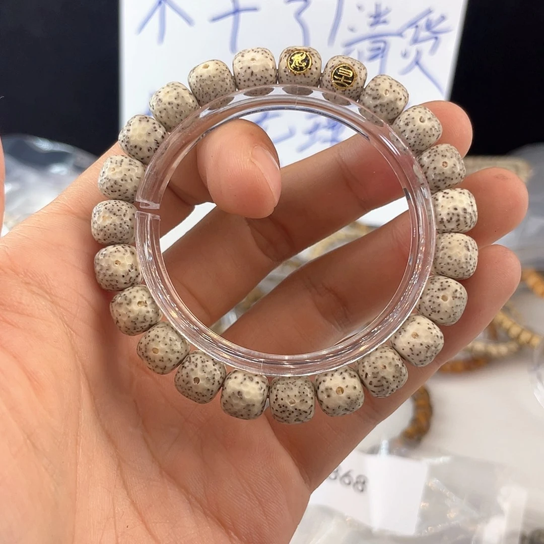 吊坠星月菩提7873