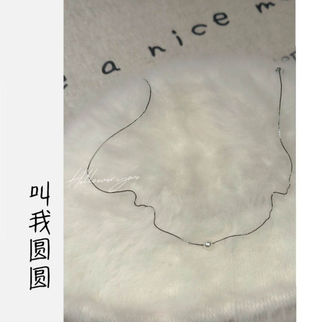 铜合金项链 铜合金项链 【圆圆常戴的】素款百搭圆珠项链 YY 1588