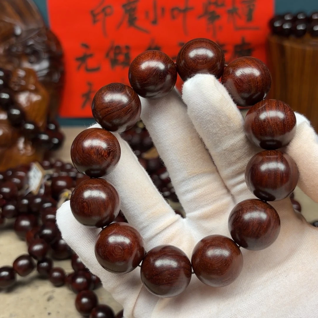 小叶紫檀手串/手链20 128