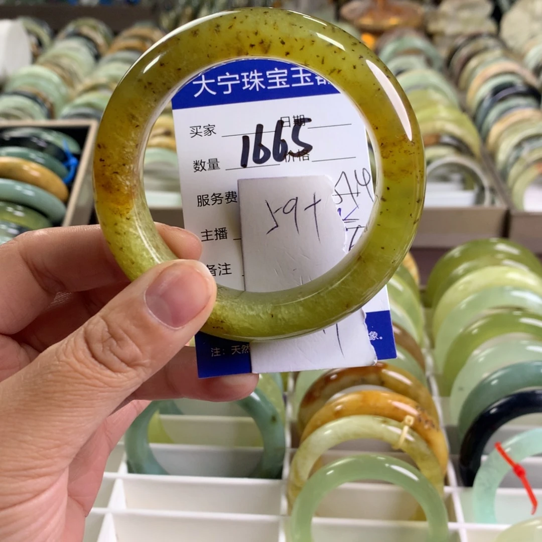 蛇纹石玉未镶嵌手镯1665
