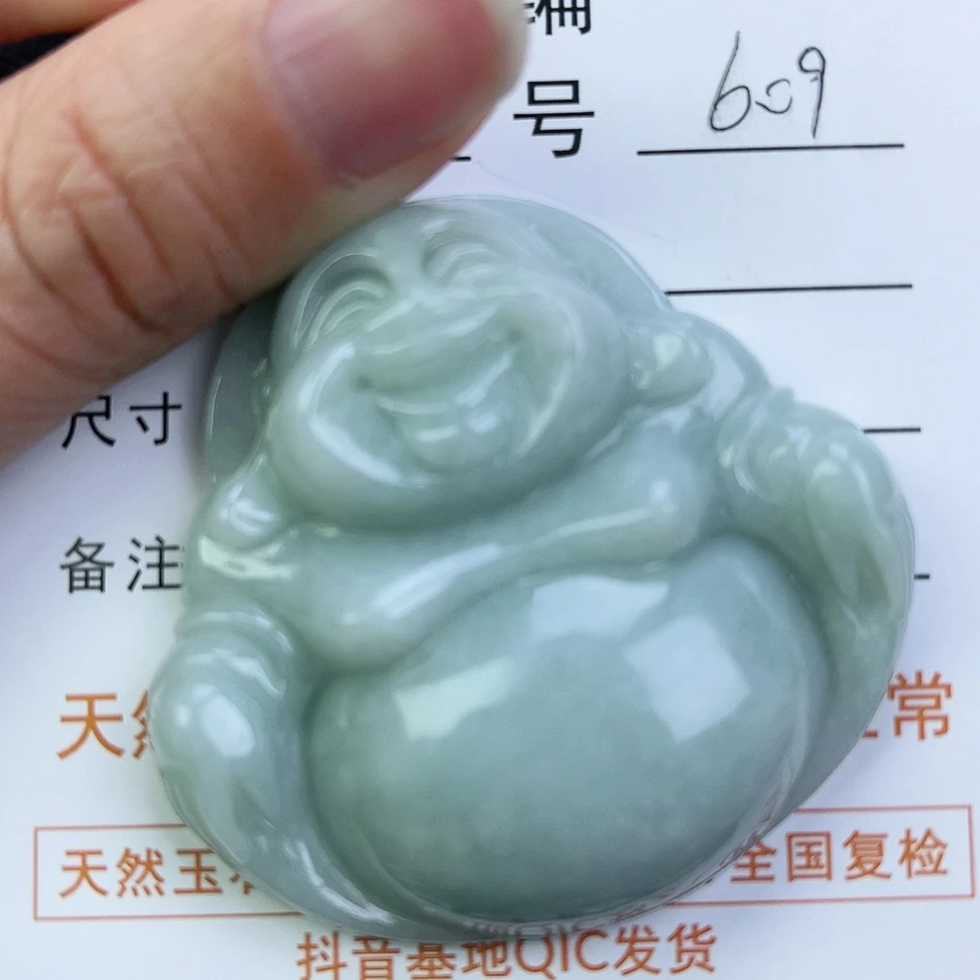 翡翠颈饰未镶嵌佛公