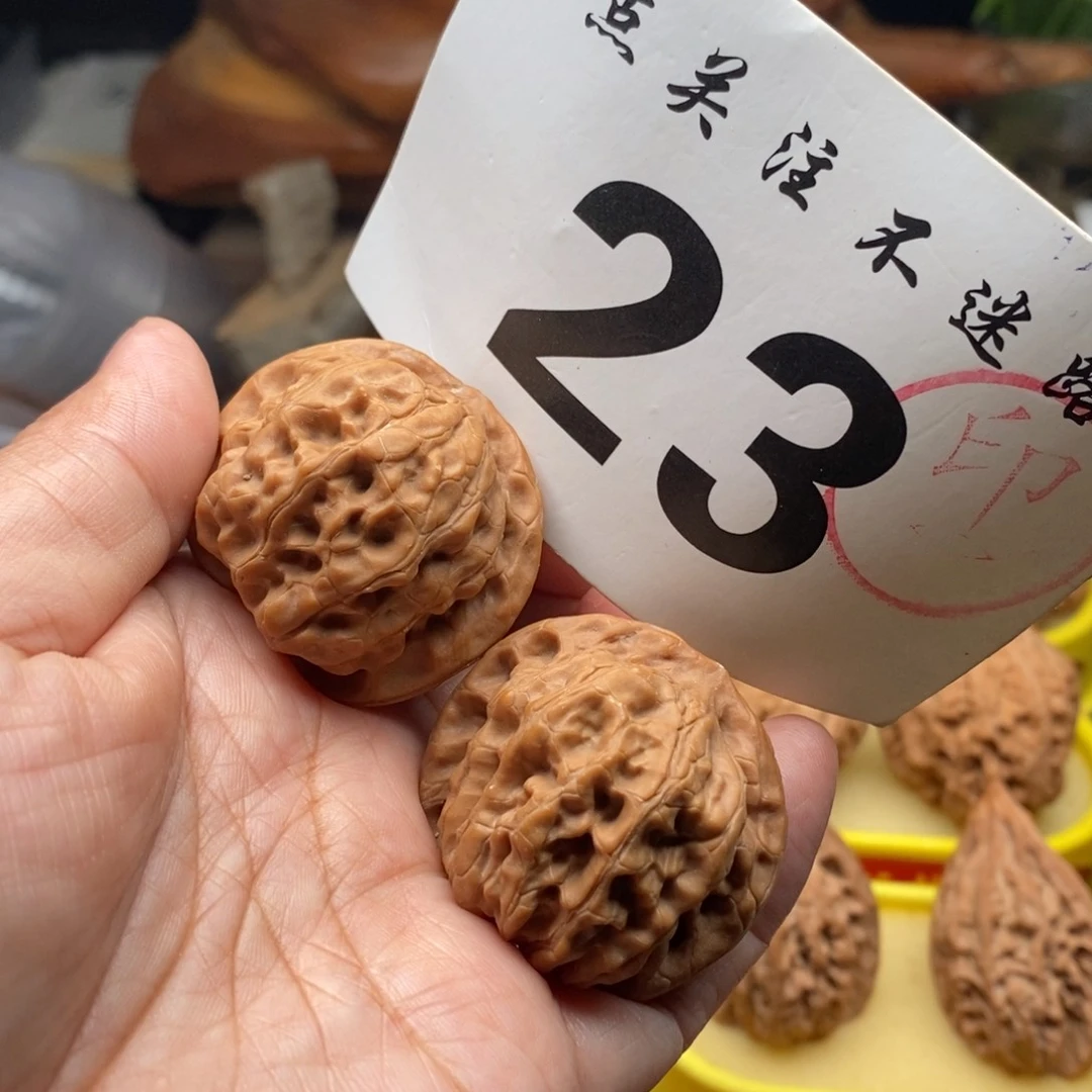 把件文玩核桃39全品磐石