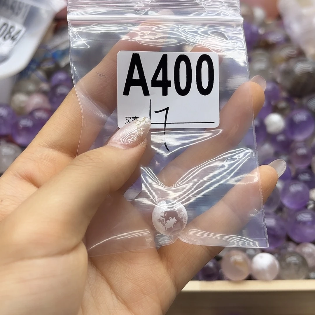 *****紫晶珠宝半成品未镶嵌400