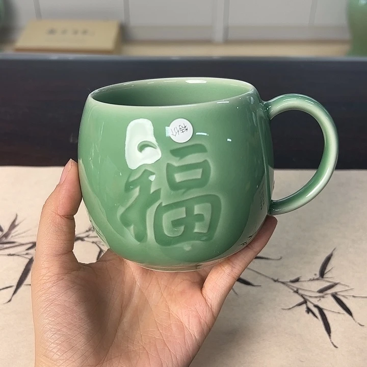 龙泉云间青瓷小米茶器