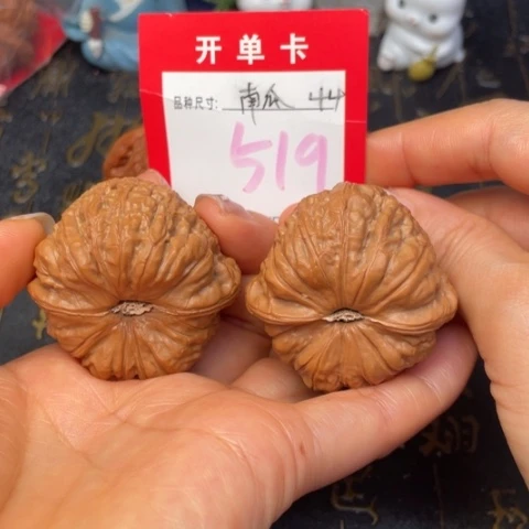 吊坠文玩核桃文玩的好