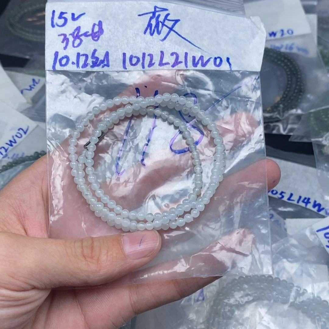 定制翡翠未镶嵌i*薇