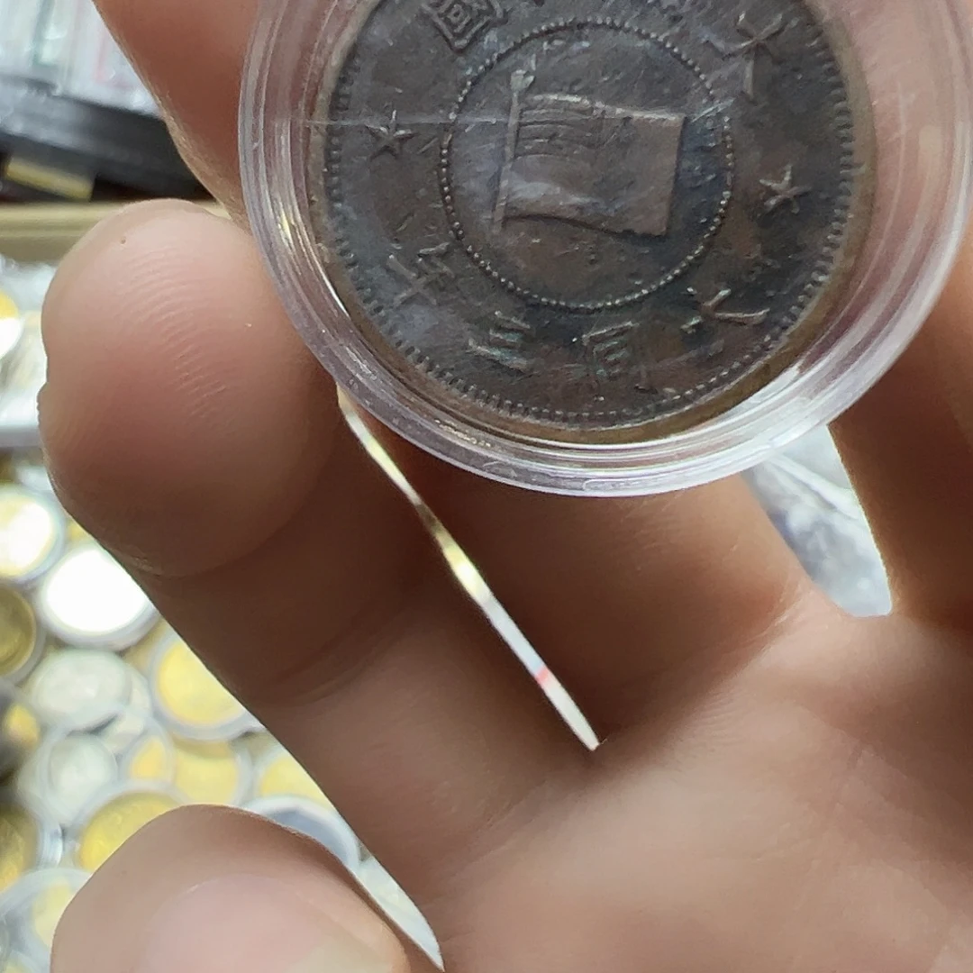 拍品。