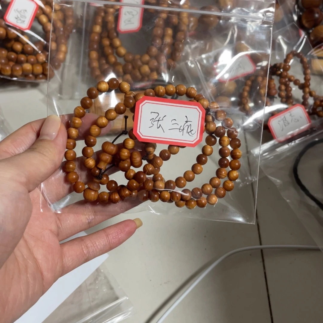 张***疯柏木（崖柏）0.6黑油108太行处理