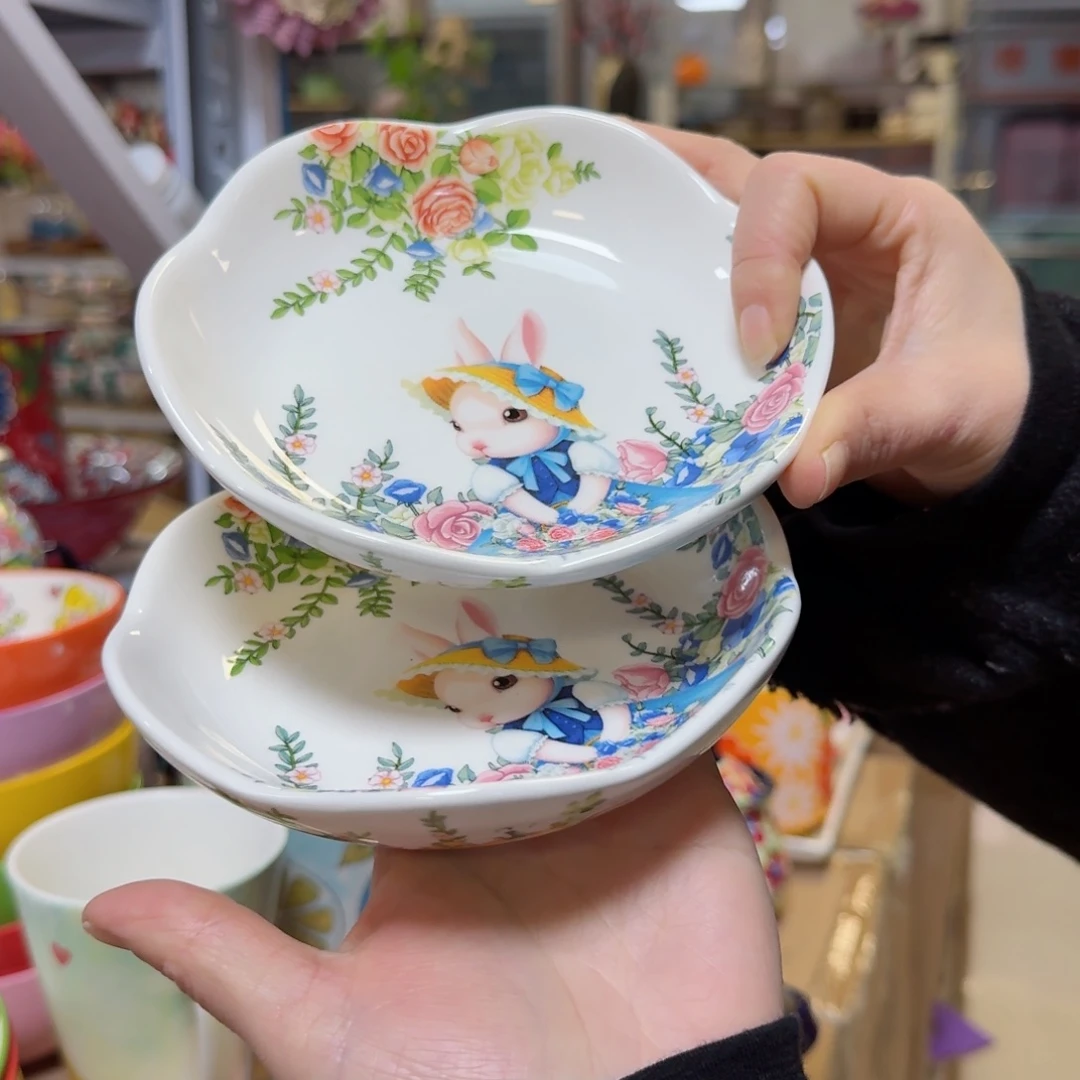 瓷片5.5英寸南瓜兔小碟2只