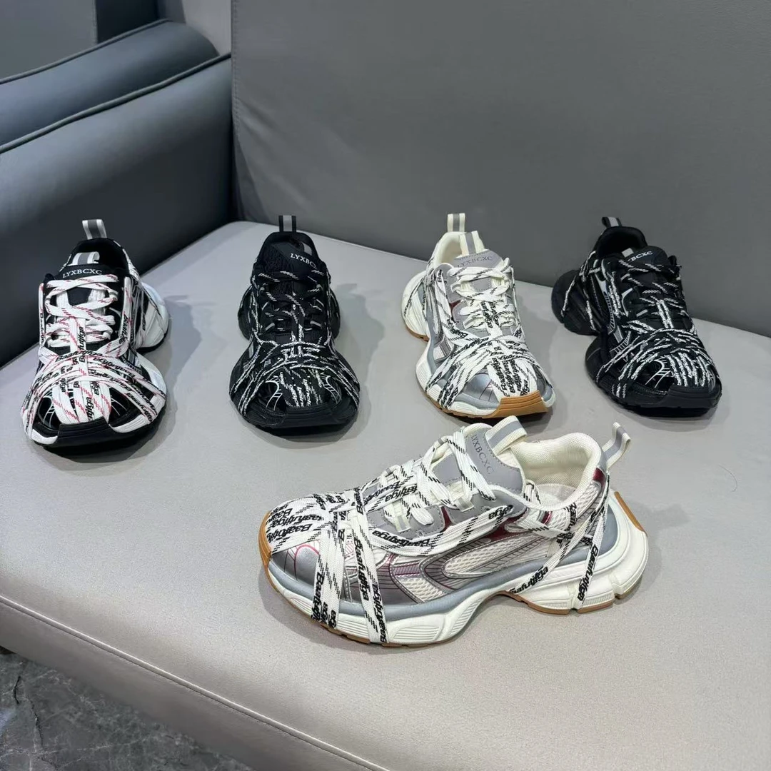 男士舒适透气B81718百搭休闲时尚板鞋