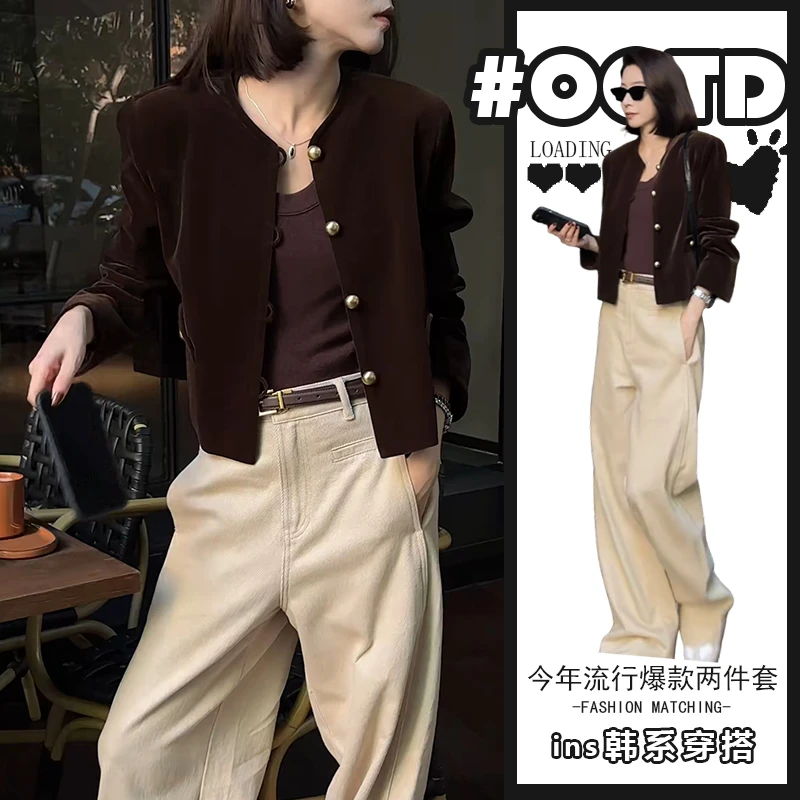 御姐轻熟风穿搭两件套秋冬新款港味复古棕色外套高腰垂感拖地裤潮