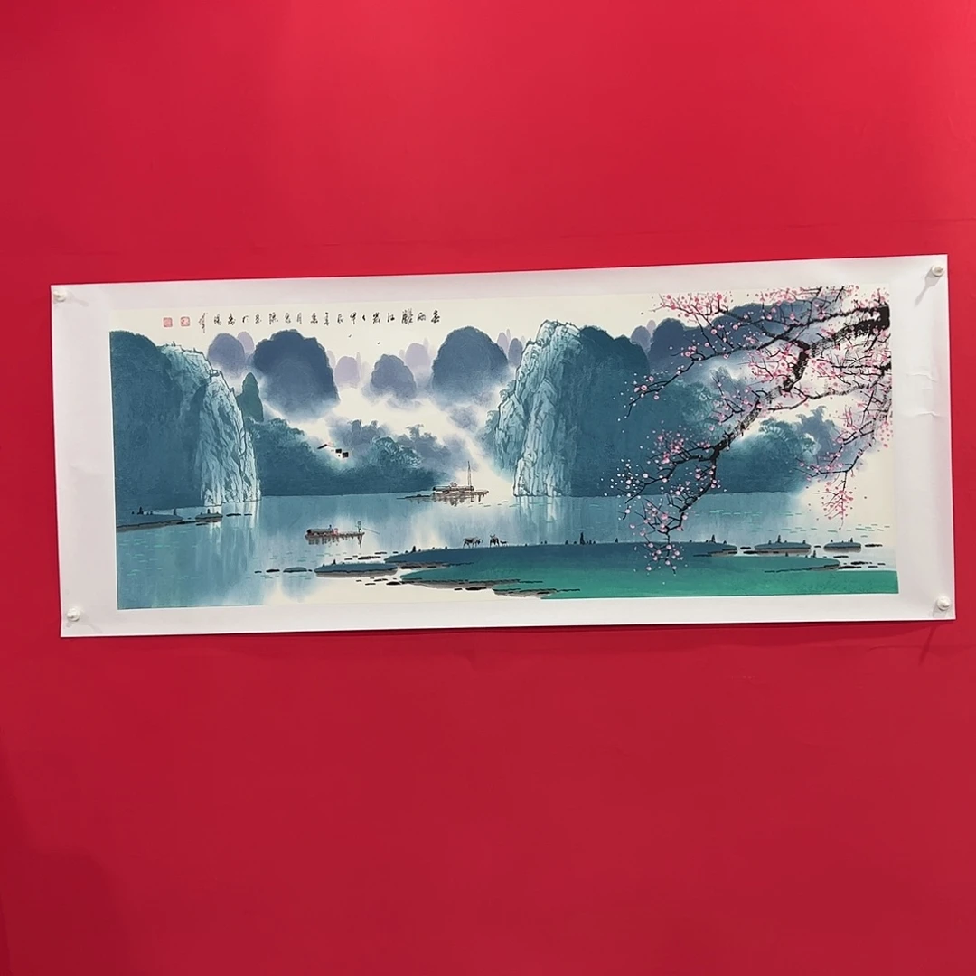 用***2国画张泉踪精品作品