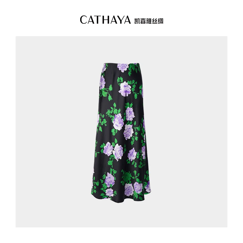 CATHAYA/凯喜雅[仪美系列]半身鱼尾裙ZZK1FYJM019