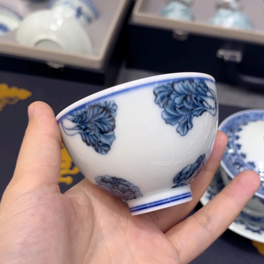 年***》景德镇陶瓷景德镇陶瓷