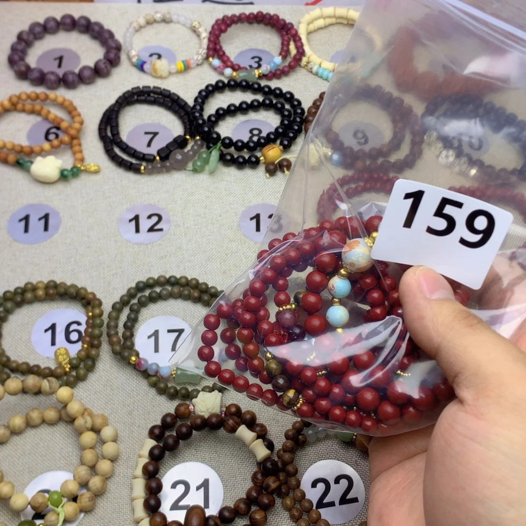 菩提根/象牙果吊坠宝****型