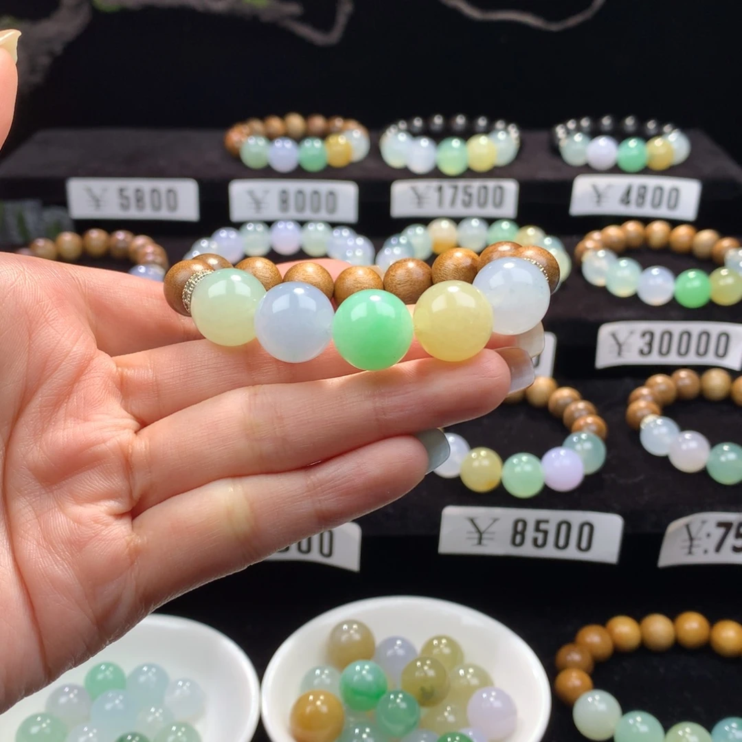 翡翠散珠卡13满堂彩