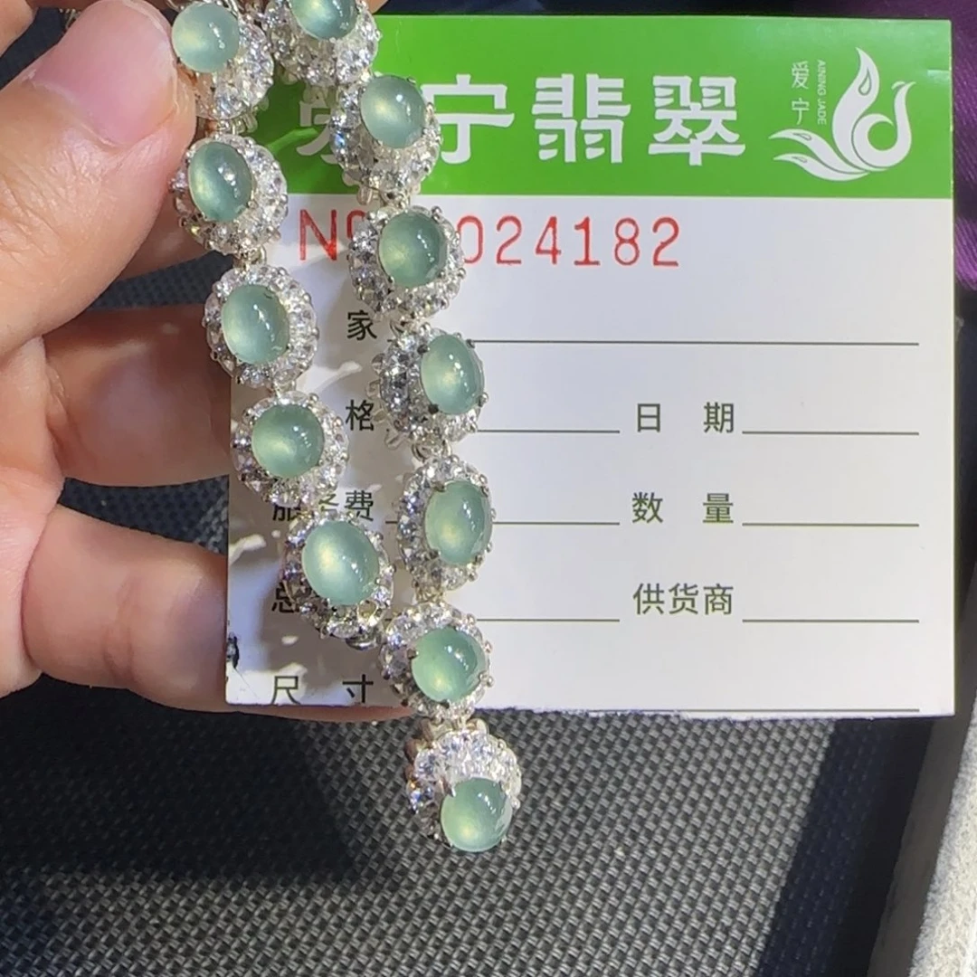 未镶嵌戒指翡翠虎**～