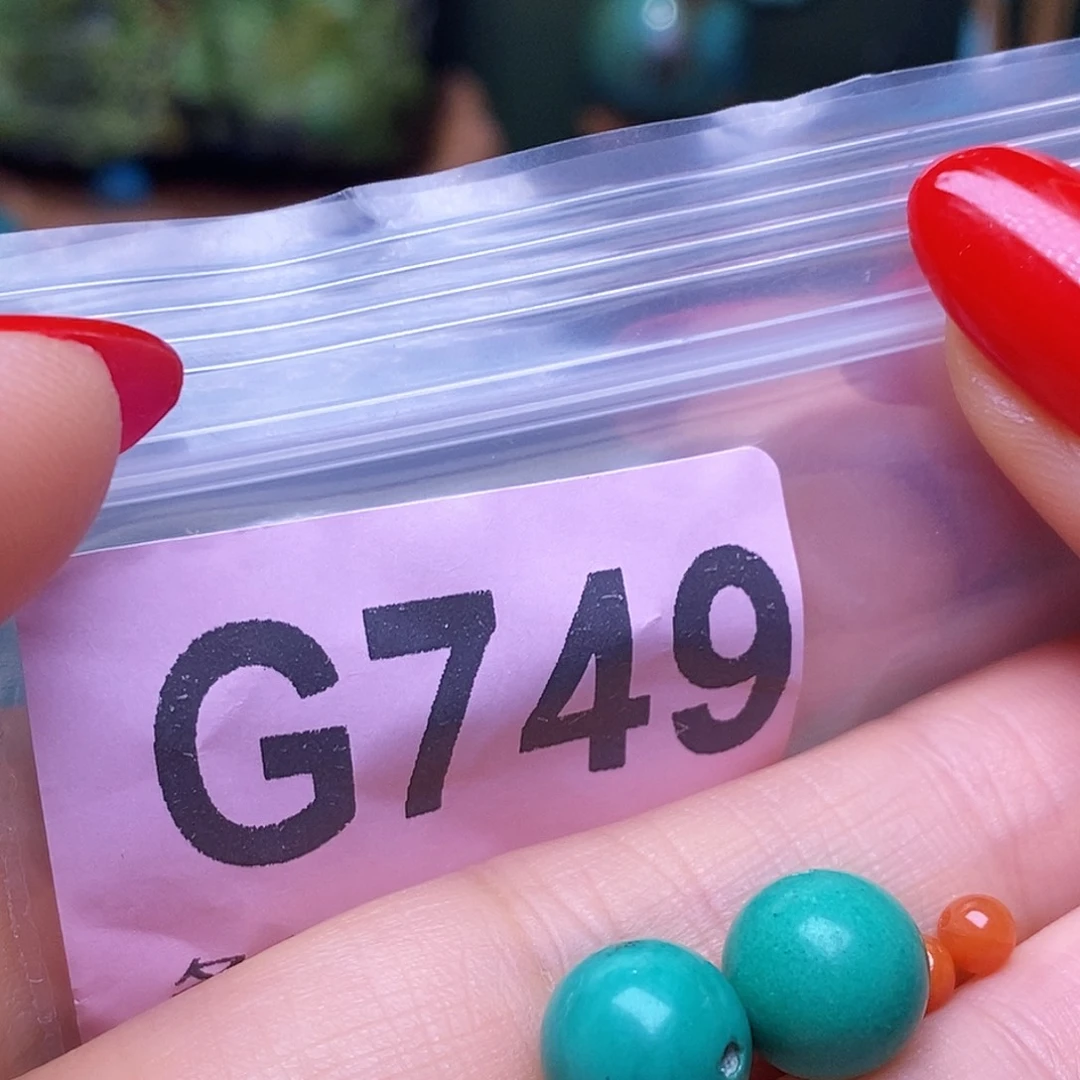 空竹粉丝专享福利十堰特色手工散珠