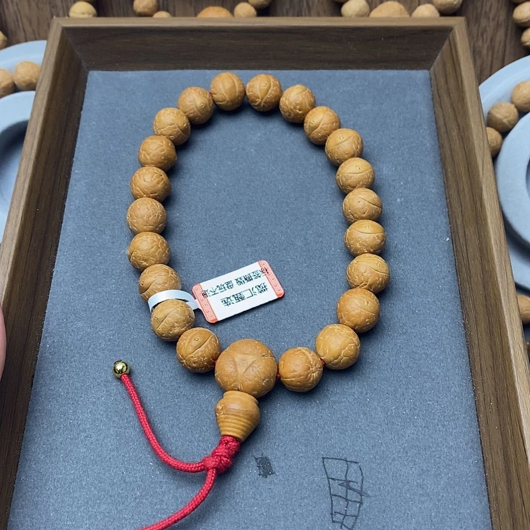 凤眼菩提手串保尼泊尔12.5mm手串福利仅限一条