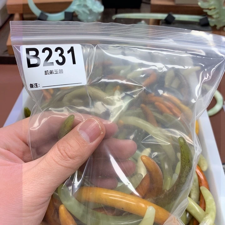 蛇纹石玉发饰合金淺