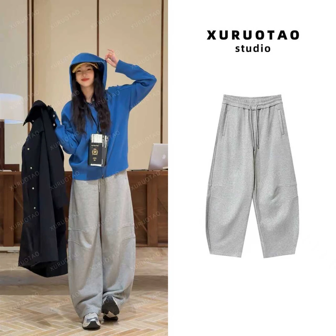 XURUOTAO【棒球裤】100棉松紧腰设计显瘦百搭灰色休闲裤 T5499