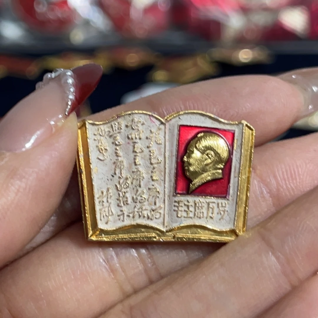 铝全**了111111111111111111111