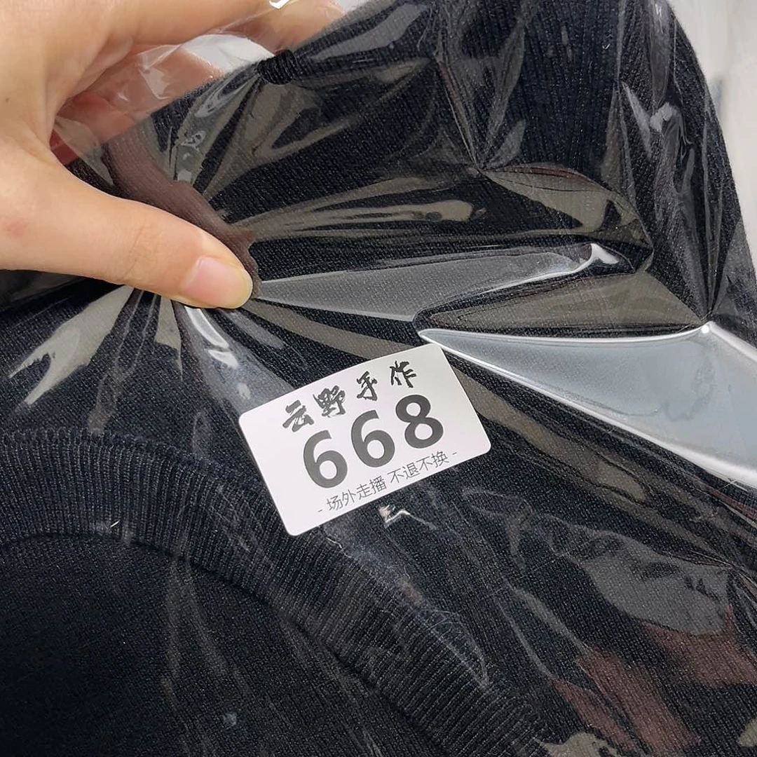 请****o步履哈哈哈哈哈哈哈哈哈哈