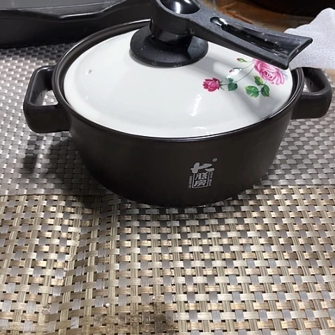 微瑕，明火，口径20高度8