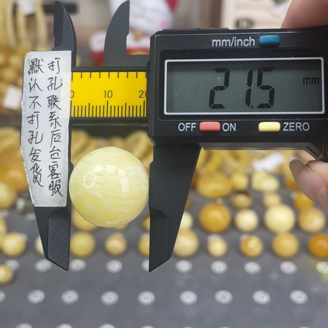 蜜蜡未镶嵌裸石51