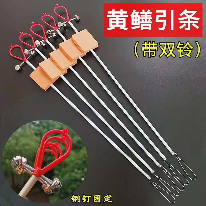 黄鳝高岸引条钢丝引条纤维引条黄鳝引诱钓具工具钓黄鳝引钓钩用品