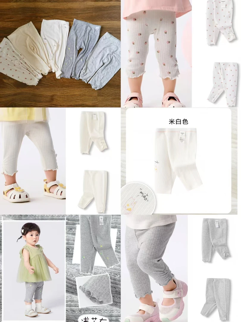 直播专用#备注编码下单#童装