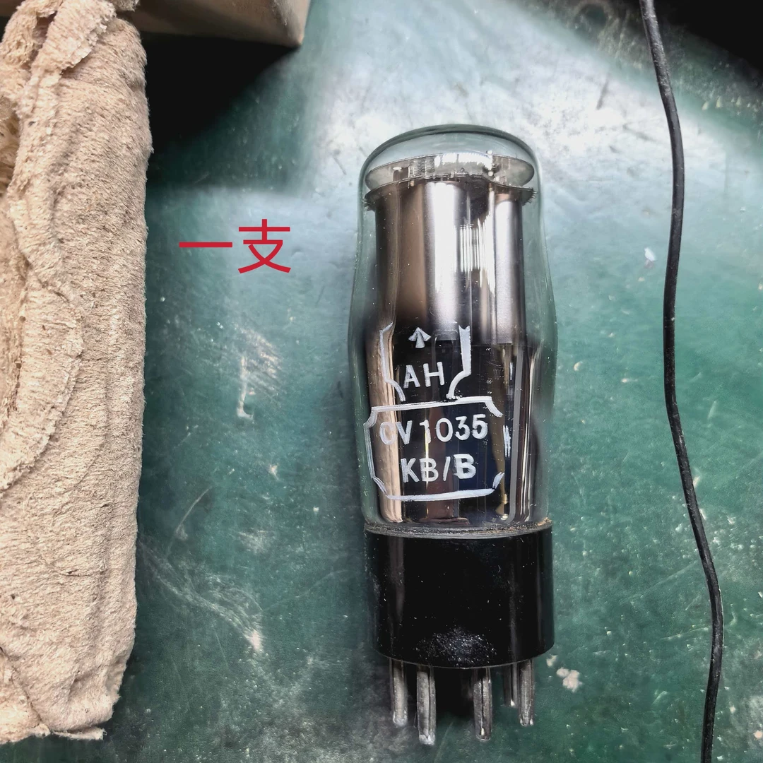 CV1035全新原装早期进口装饰灯