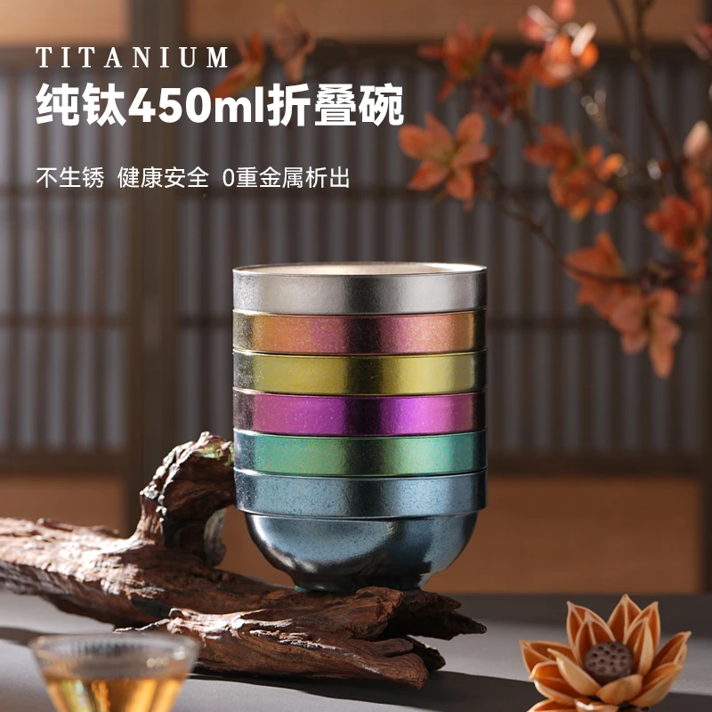 纯钛饭碗高端家用双层吃饭碗汤碗成人儿童辅食碗