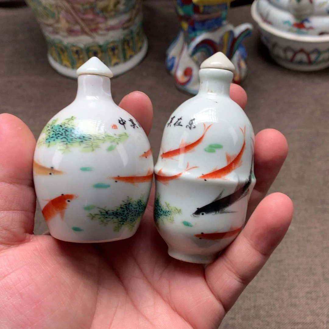 摆件陶瓷旧藏瓷器旧藏瓷器