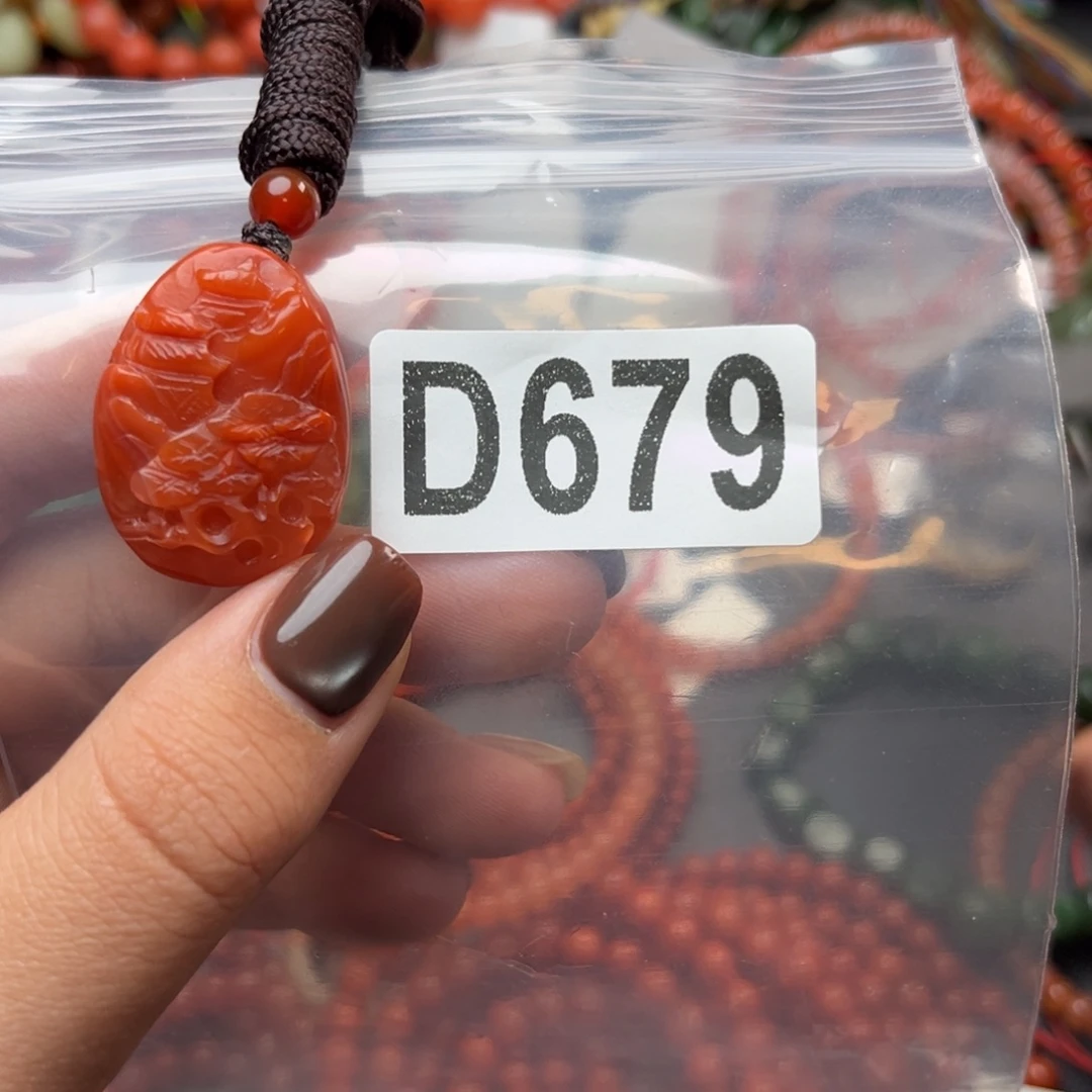 南红玛瑙未镶嵌珠宝奇石