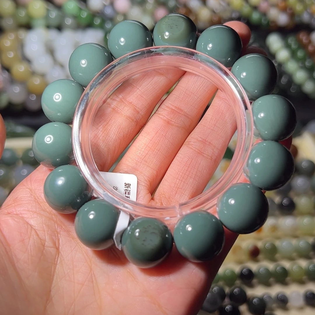 【闪购商品】未镶嵌和田玉珠宝奇石沙枣青蓝调手串16mm