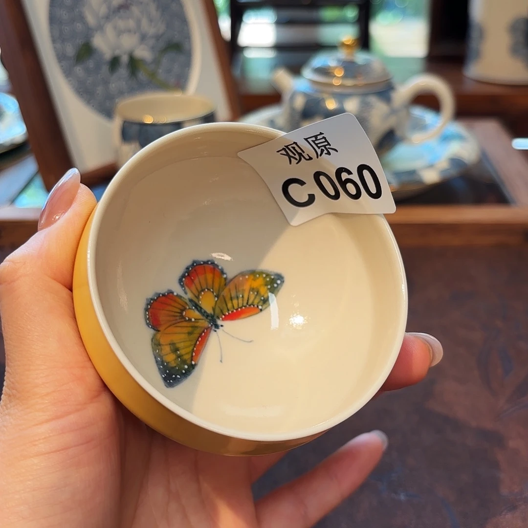 瓷片陶瓷景德观原观原
