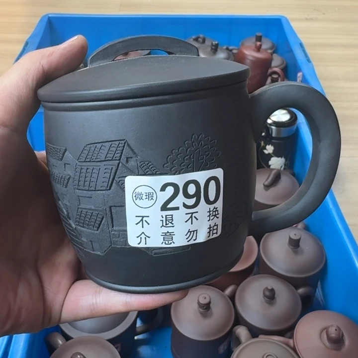 紫砂茶壶宜兴紫砂微瑕290