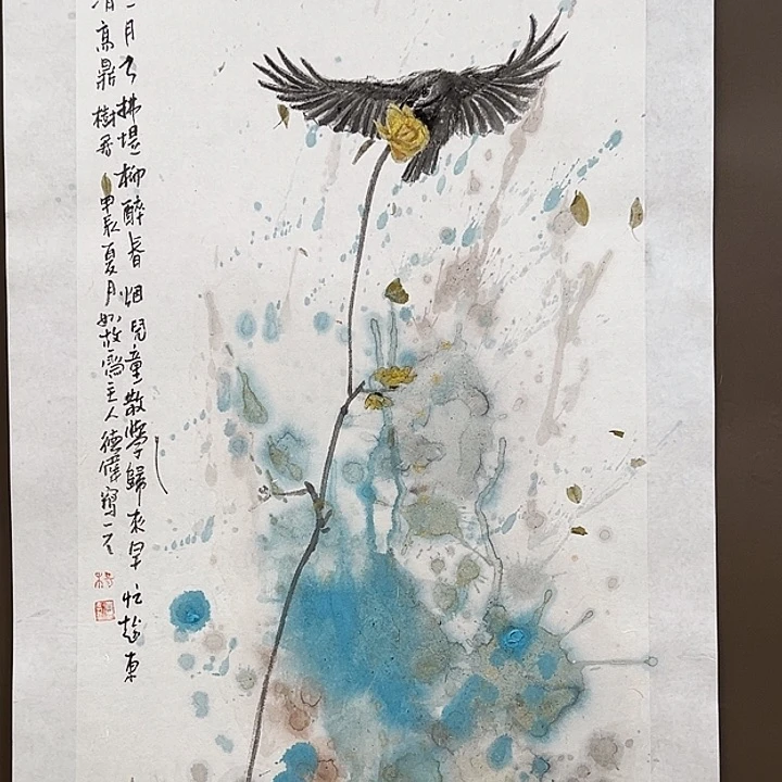 国画55555555555555555555855