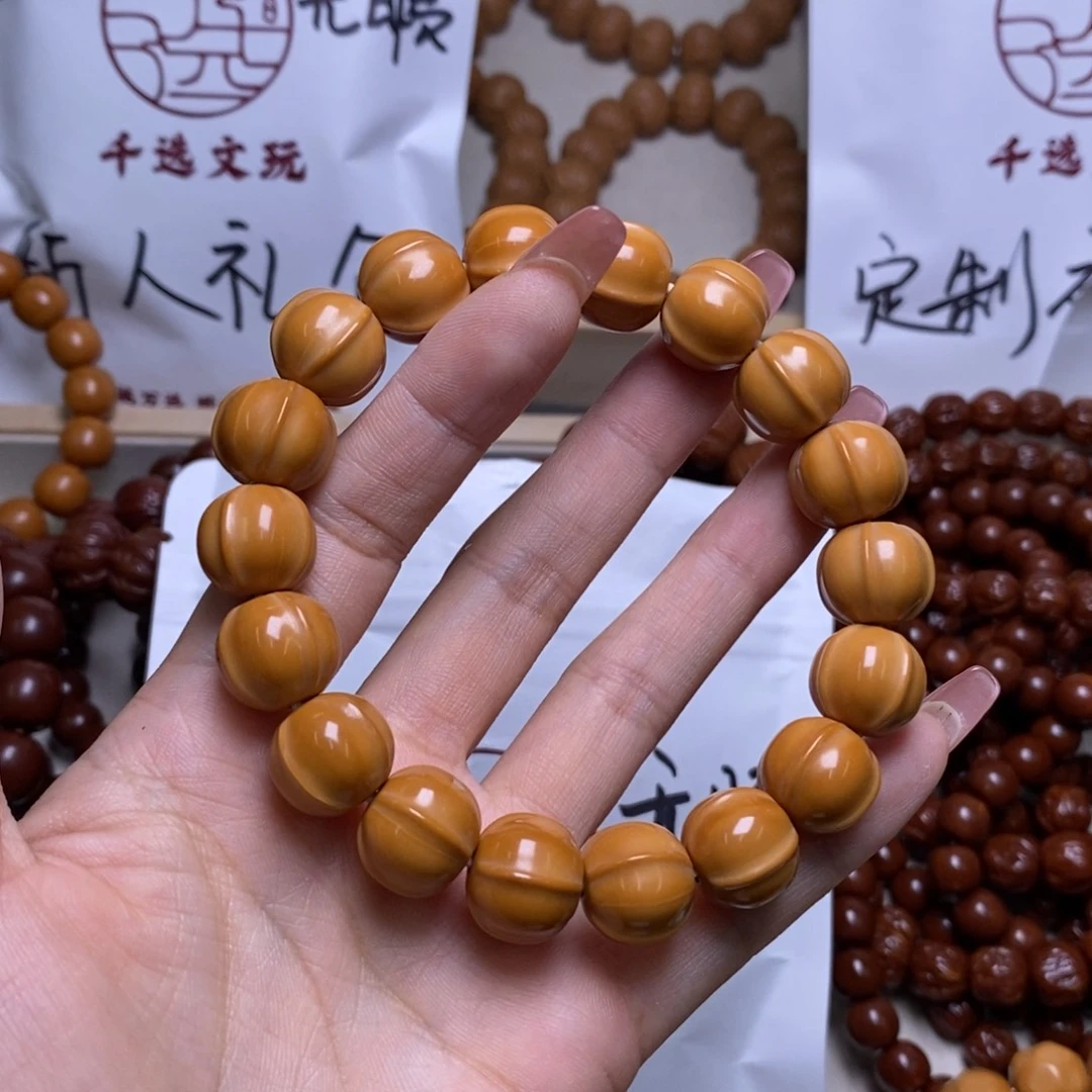 文玩核桃手串鲨鱼