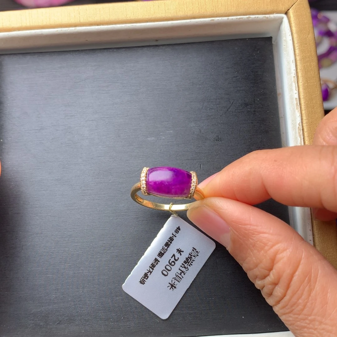 苏纪石（舒俱来）18K金镶嵌戒指