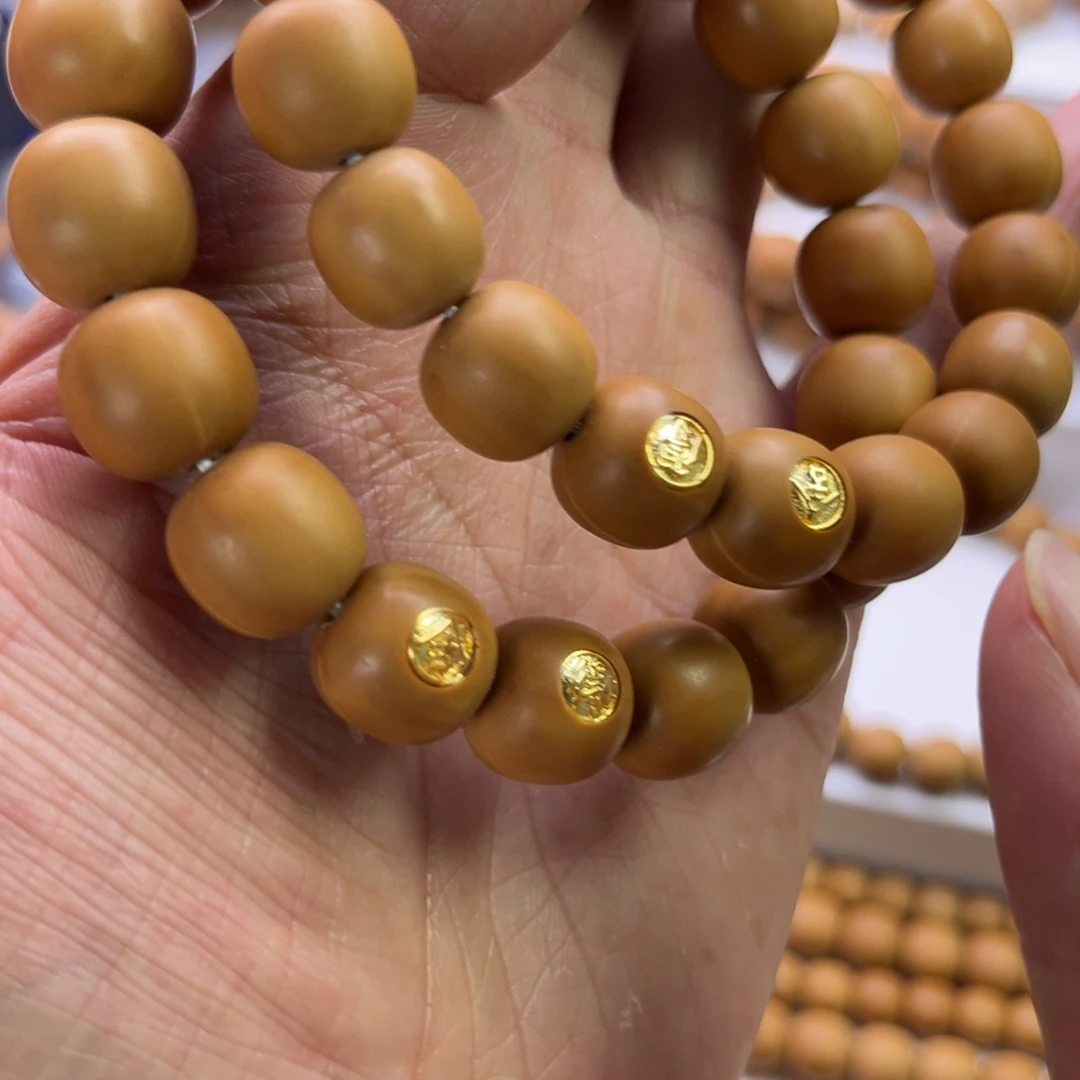 核桃手串/手链龙炎双标体验款